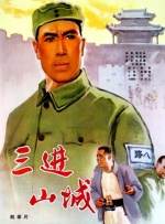 国产亚洲精品拍拍拍拍拍
